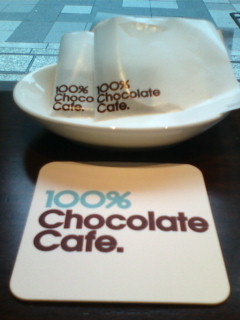 100%ChocolateCafe!!